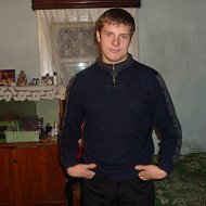 Алексей Куклин