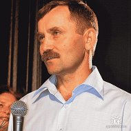 Василий Кононенко