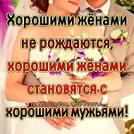 ♡♡♡♡♡→звёздочка ♚♚♚