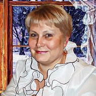 Людмила Юмашева
