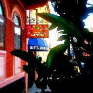 Hostel Batumi