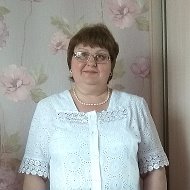 Людмила Борисенко