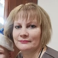 Светлана Цынаева
