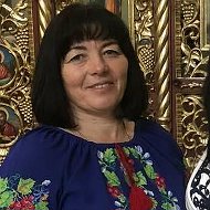 Оксана Кавчук