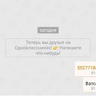 Афофьлдьытфий Иылшорфояряр