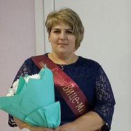 Марина Никитина