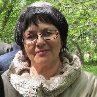 Людмила Елькина