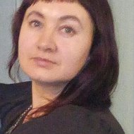 Наташа Буйницкая