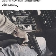 Ж А