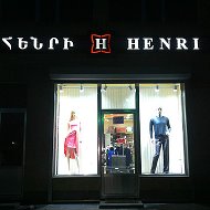 Henri Shop