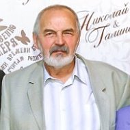 Александр Шароватов