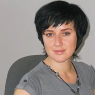 Арина Сергеевна