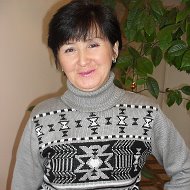 Гульназира Сабирьянова
