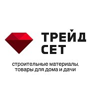 Трейдсет Товары