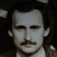Сергей Ковин