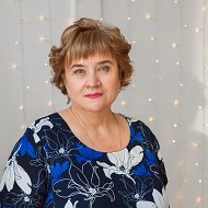 Вера Абрамова