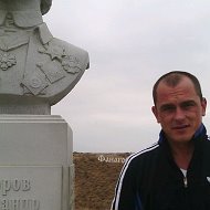 Александр Ракитский