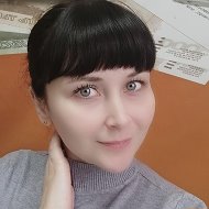 Ирина Олеговна
