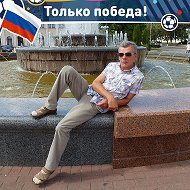 Анатолий Довгель