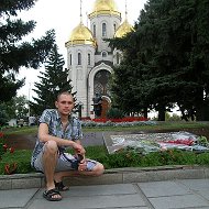 Эдуард Зайков