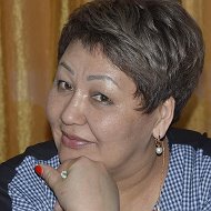 Марина Осихалова