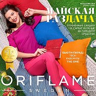 Анастасия Oriflame