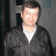 Николай Барыбин