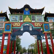 Kalmykia Online