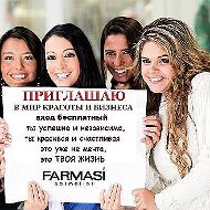 Farmasi))))) Турецкая