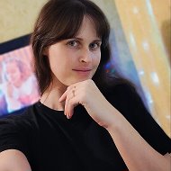 Юлия Еротенко