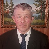 Леонид Григорьев