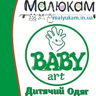 Baby Art