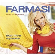 Farmasi )))))