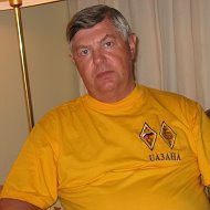 Владимир Феденко