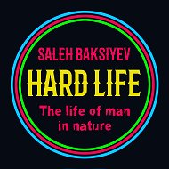 Hard Li̇fe