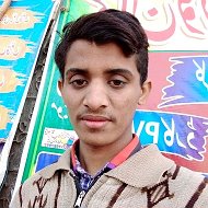 Muhammad Ishaq