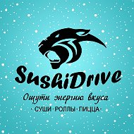 Sushidrive New