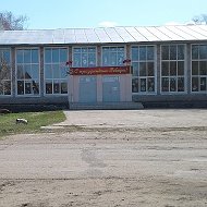 Большекандалинск Сельский