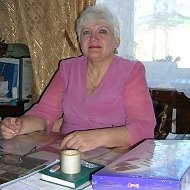 Валентина Меженникова