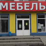 Магазин Мебель