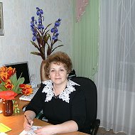 Валентина Вишнякова