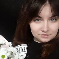 Екатерина Чупринская
