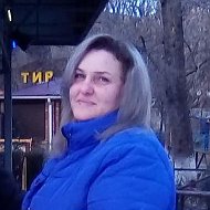 Наталья Какурина