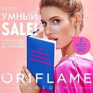 Елена 🎀orifllame