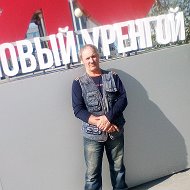 Вадим Узваров