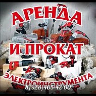 Павел Аренда