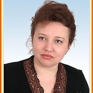 Елена Бурковская