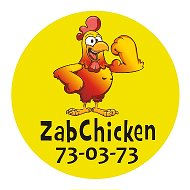 Zab Chicken