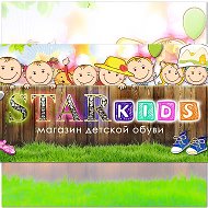 Starkidskrd Интернет-магазин