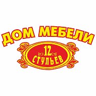 Дом Мебели